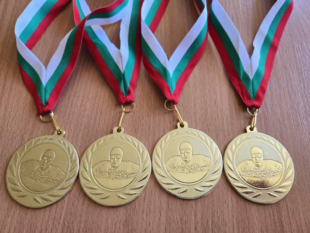 Поредно отличие на Иван Пенчев от 9 клас 6