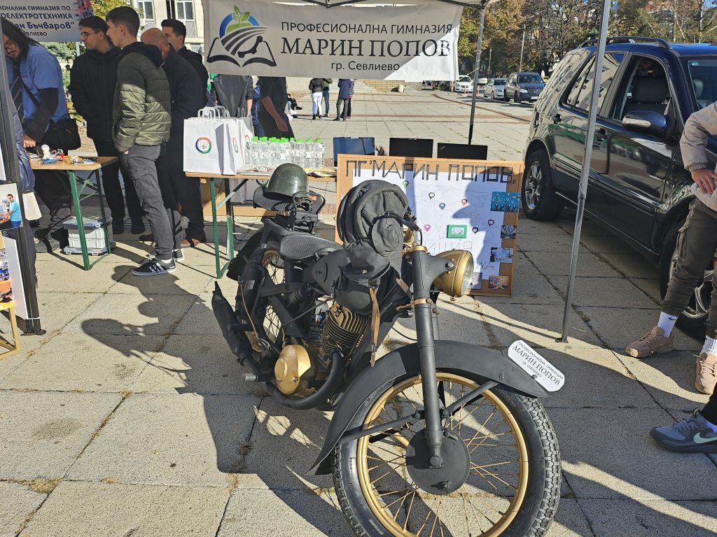 Проект Модернизиране на професионалното образование и обучение - ПГ Марин Попов - Севлиево
