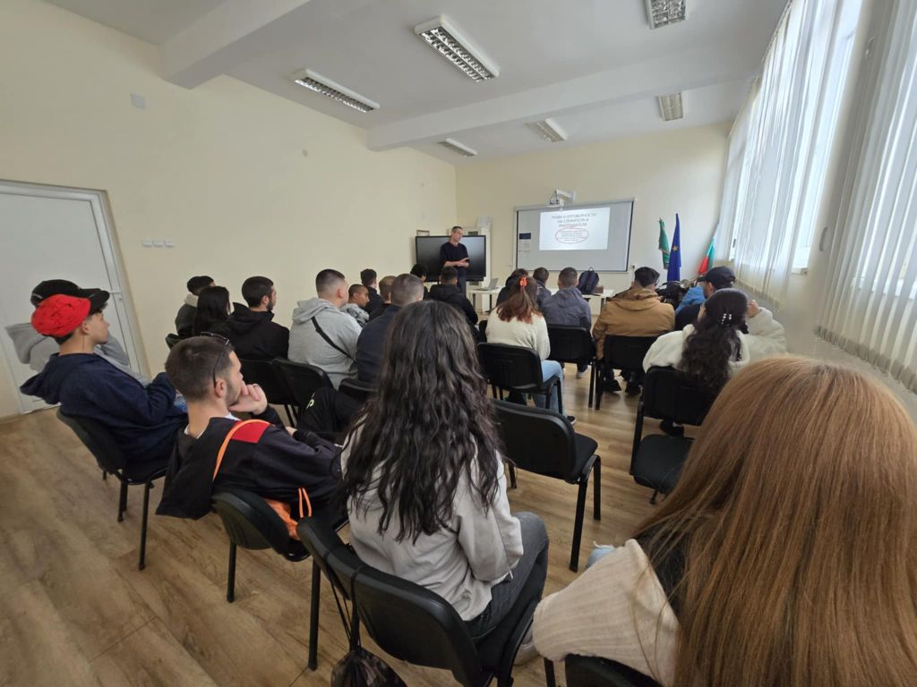 кариерно ориентиране - ПГ Марин Попов - Севлиево