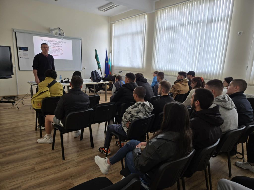 кариерно ориентиране - ПГ Марин Попов - Севлиево
